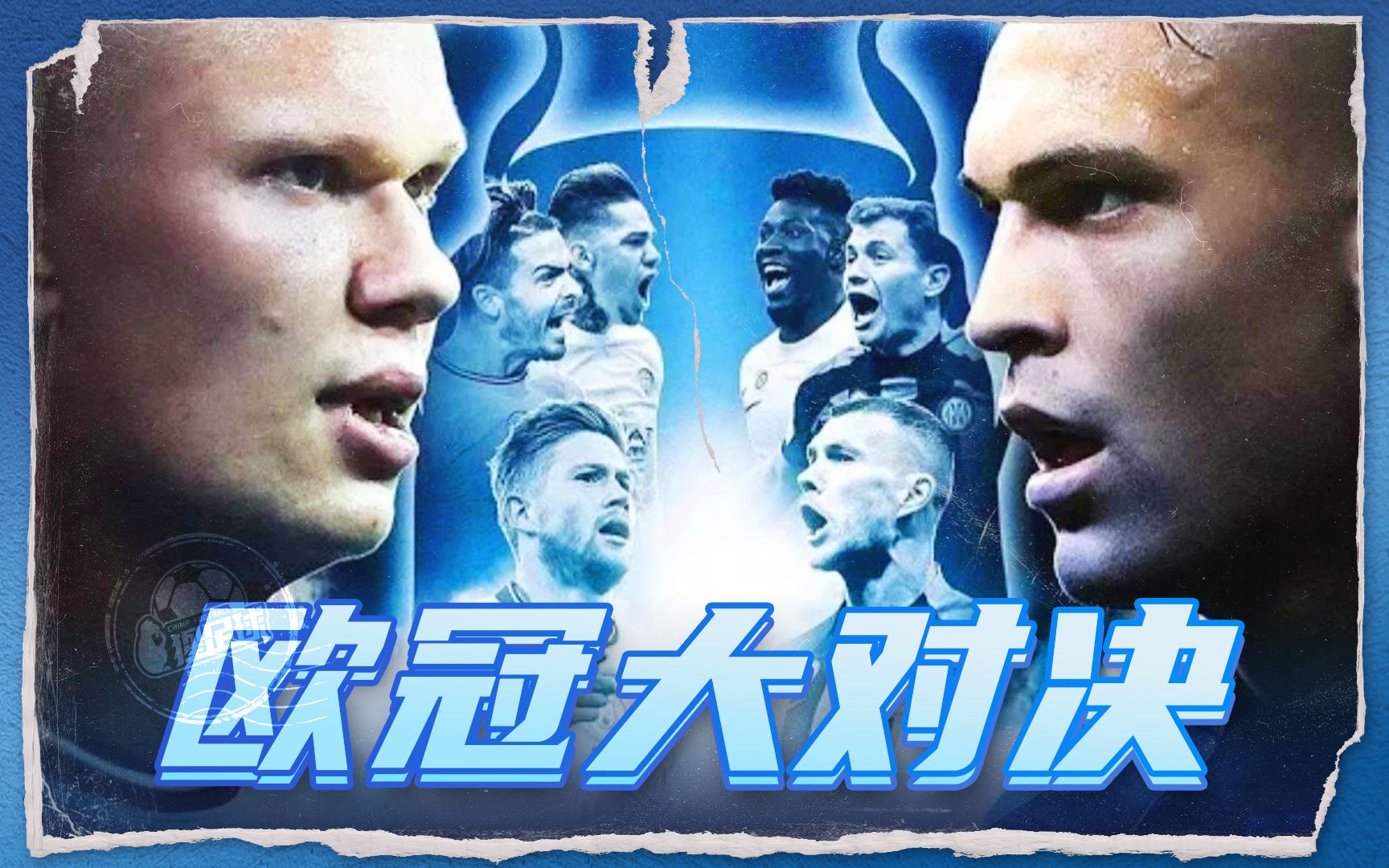 更是一座连 更是一座连